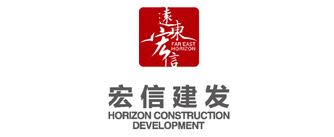 上海宏信建设发展有限公司