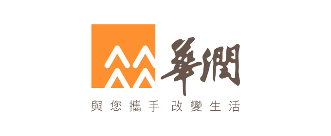 华润(集团)有限公司