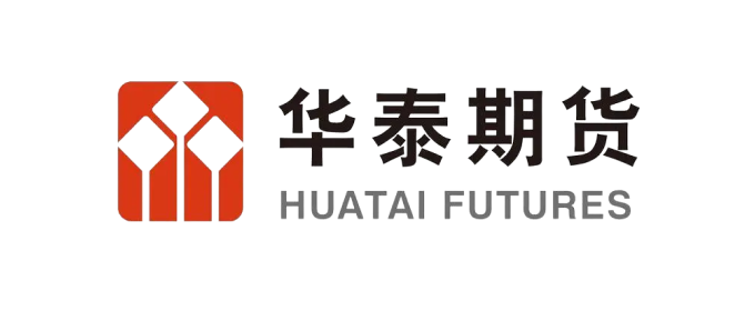 华泰期货国际有限责任公司